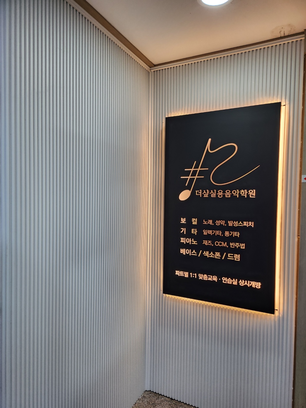 3695294320_hOswIlVR_689fd8936474ee84a24c072abc8c5b9ba5c64069.jpg 이미지크게보기