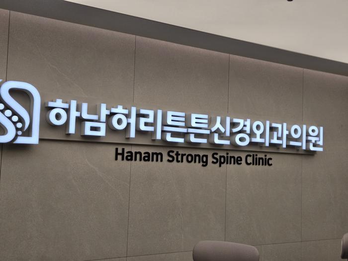 235149625_468rDa9B_3c20a69b3350d9ef0e03300b836a01b0e2a27fcf.jpg 이미지크게보기