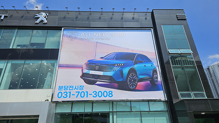 3076741372_I7mpKito_1f96f9caa86e81802e44103a25e93b82d6b02713.jpg 이미지크게보기