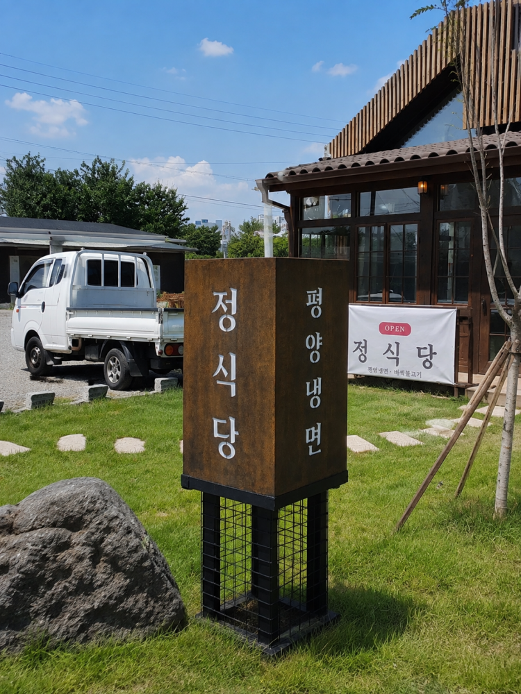 3076741372_NEpQW1AD_8ee65b620fdad19aed62cb75dc0bf631fa986483.png 이미지크게보기