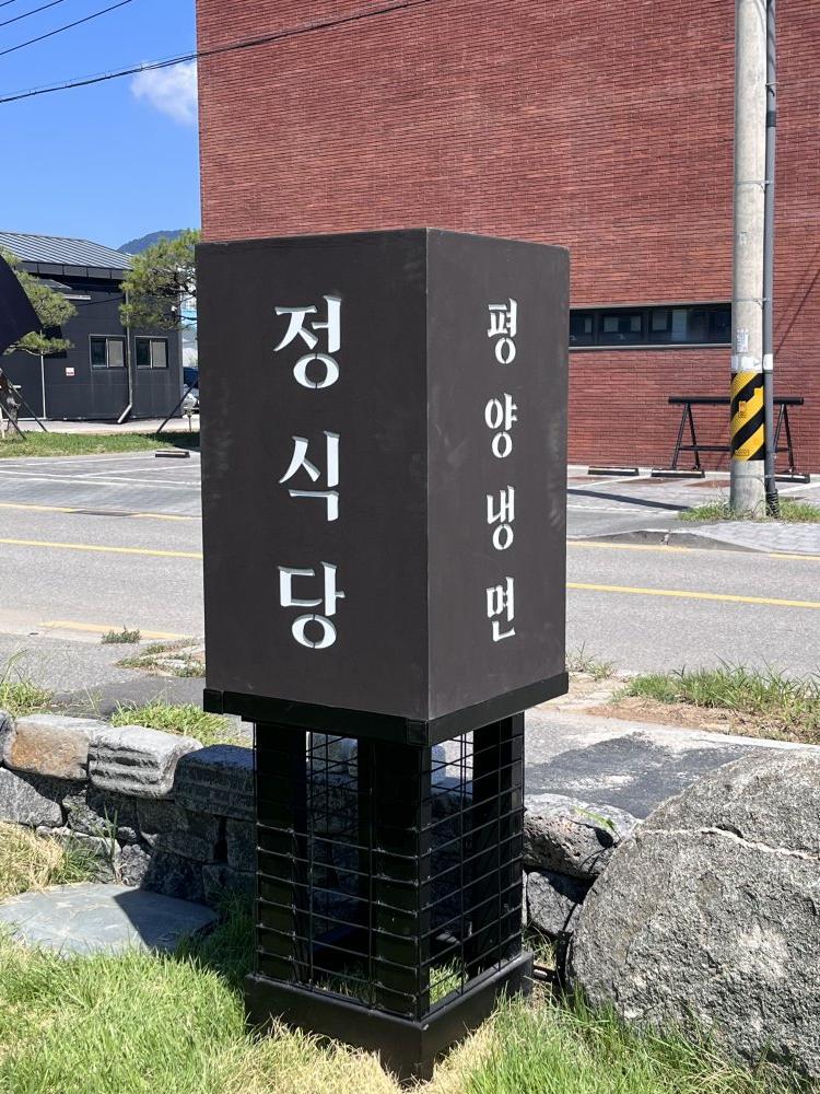 3076741372_RKwDys36_0b7c029e288101c5e0b6e1223b6e9eabce4ebcce.jpg 이미지크게보기