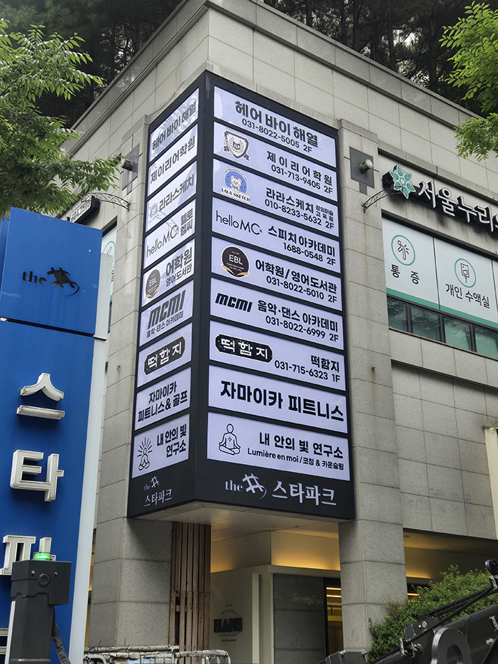 3076741372_Sa1QD2TB_a2a6f4654f9c2f249a2a8e4c657c579d5f77b6d3.jpg 이미지크게보기