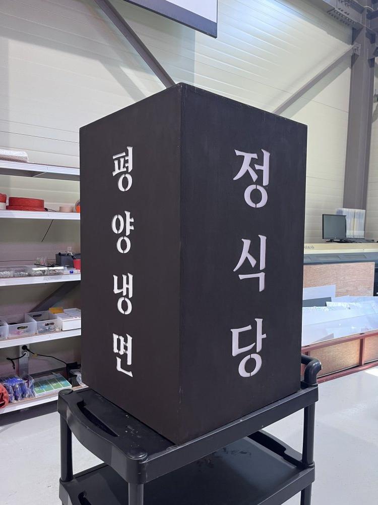 3076741372_bLJPGci6_4edf54c7698e781efcc378e6b2283d5e1a12b0d8.jpg 이미지크게보기