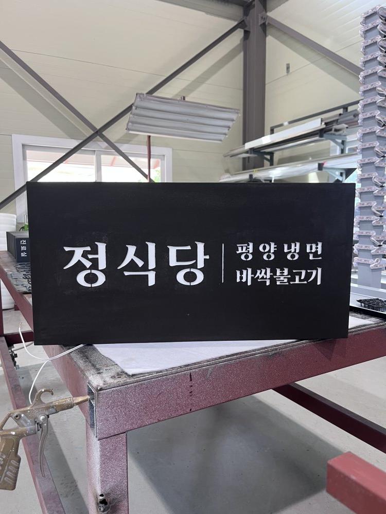 3076741372_kSidO5Wv_15e4bb32b76a9ea83c40c1262e34253f38358d0c.jpg 이미지크게보기
