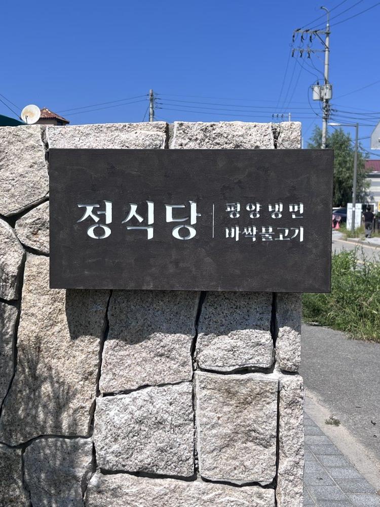 3076741372_wRY2ls5t_51f2993fb8f9746e96d0794425510524f3ab071a.jpg 이미지크게보기
