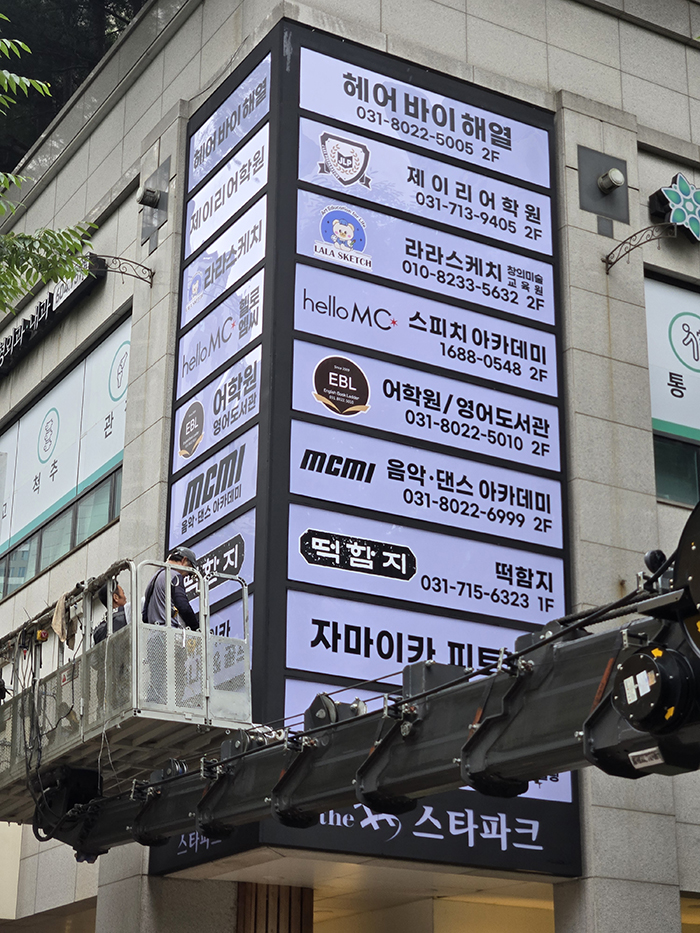 3076741372_zg9PxG73_306f95fa4fbdc473668ec04dbf687cce958ed39f.jpg 이미지크게보기