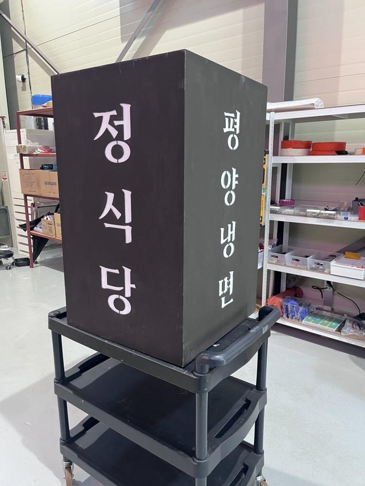 3076741372_zk6XusHw_0bb2b43ac4e486ae03fe3712ecf6bbbbe9b93bc1.jpg 이미지크게보기