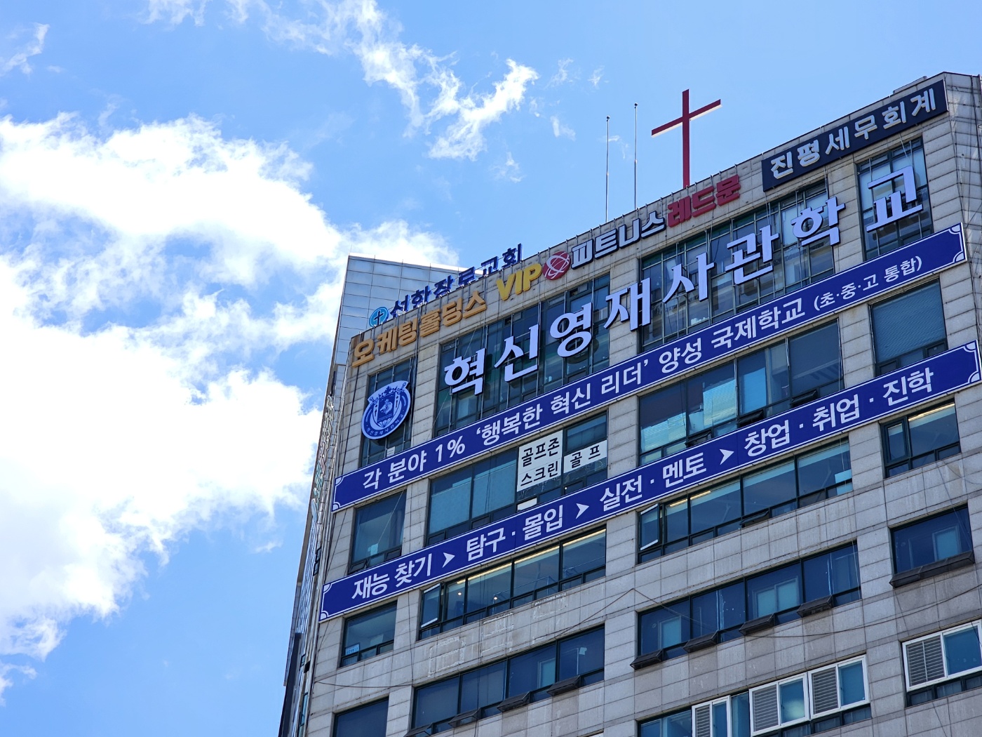 3695294320_8yxRULTS_d2cea0dbc6c75f70730dbe0760c1dfeafb00616e.jpg 이미지크게보기