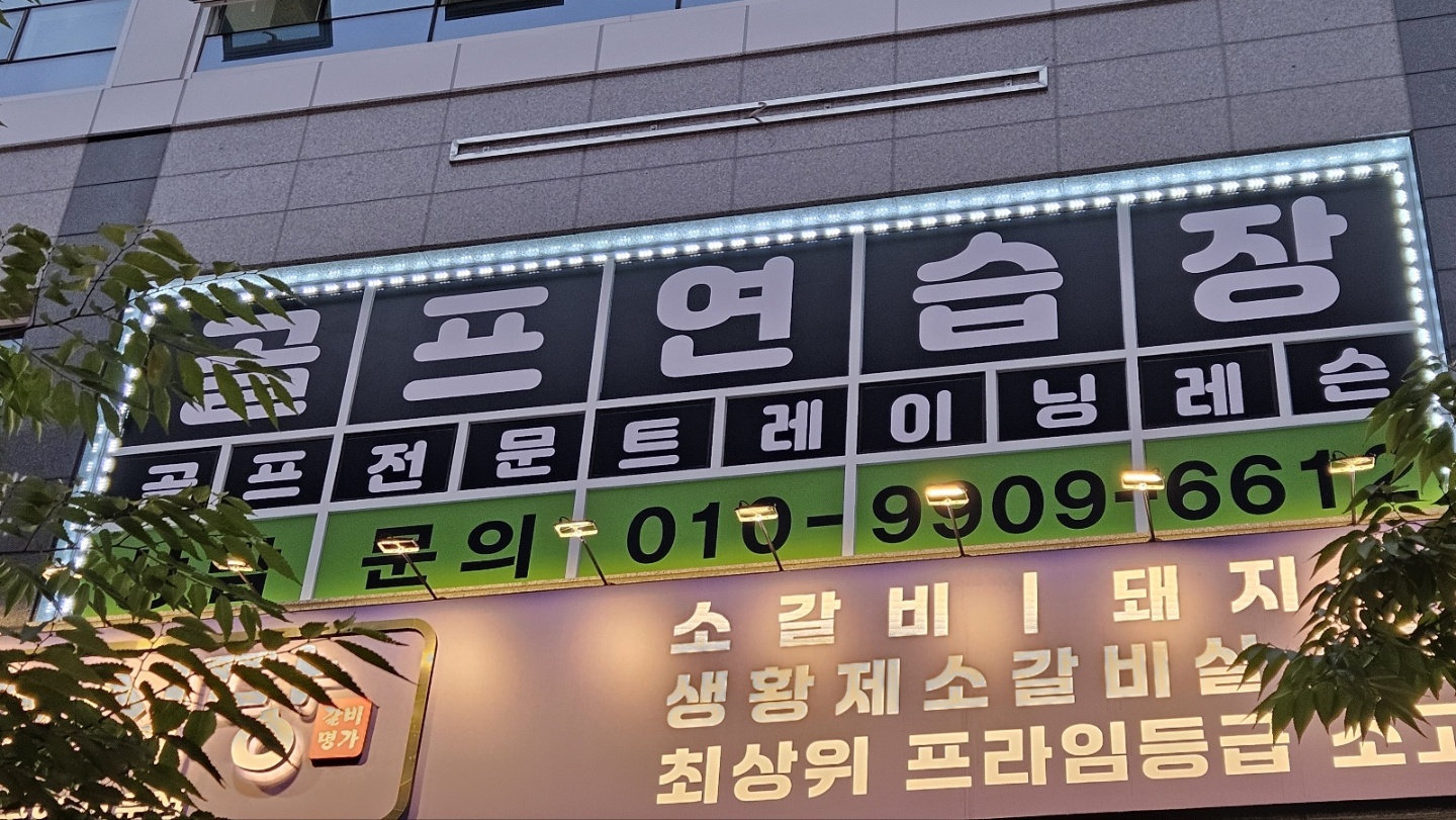 3695294320_AKk8lXax_de0be415d1fdda3e81ae3b662e47ab59cb4dbbcb.jpg 이미지크게보기