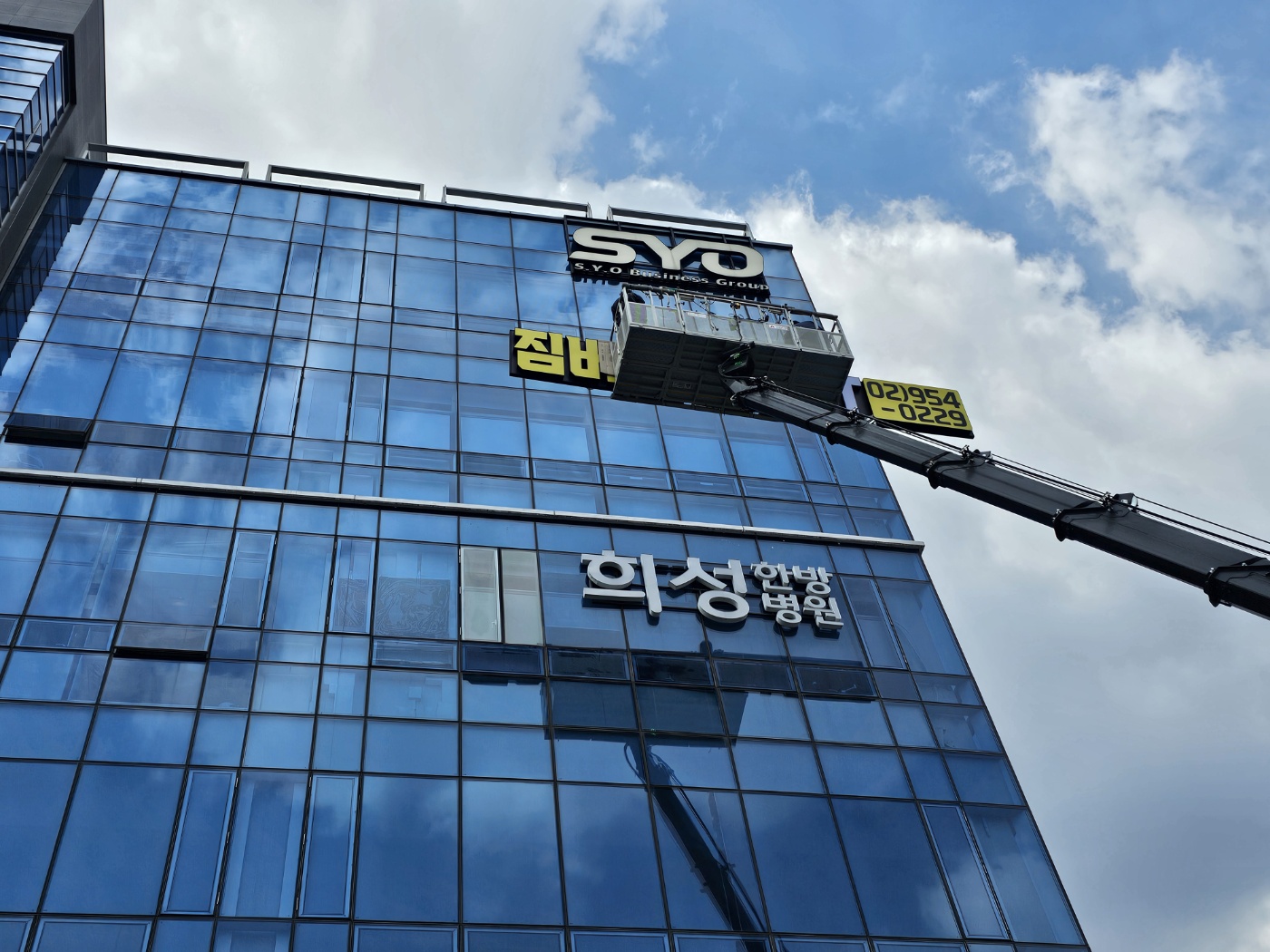 3695294320_B2ptiISX_b9ef179e1be4f01e384197a74911669631a3a78d.jpg 이미지크게보기