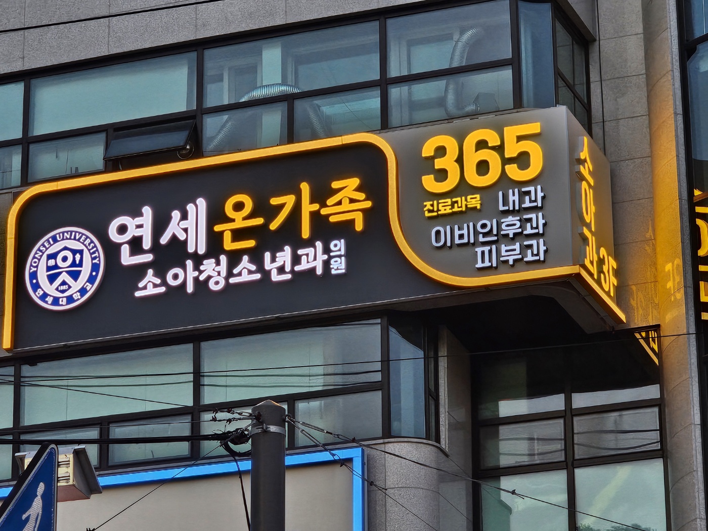 3695294320_NZ4GAVJl_31623d6f5ec63ce1d02d73dc82adf0d7df5e920e.jpg 이미지크게보기