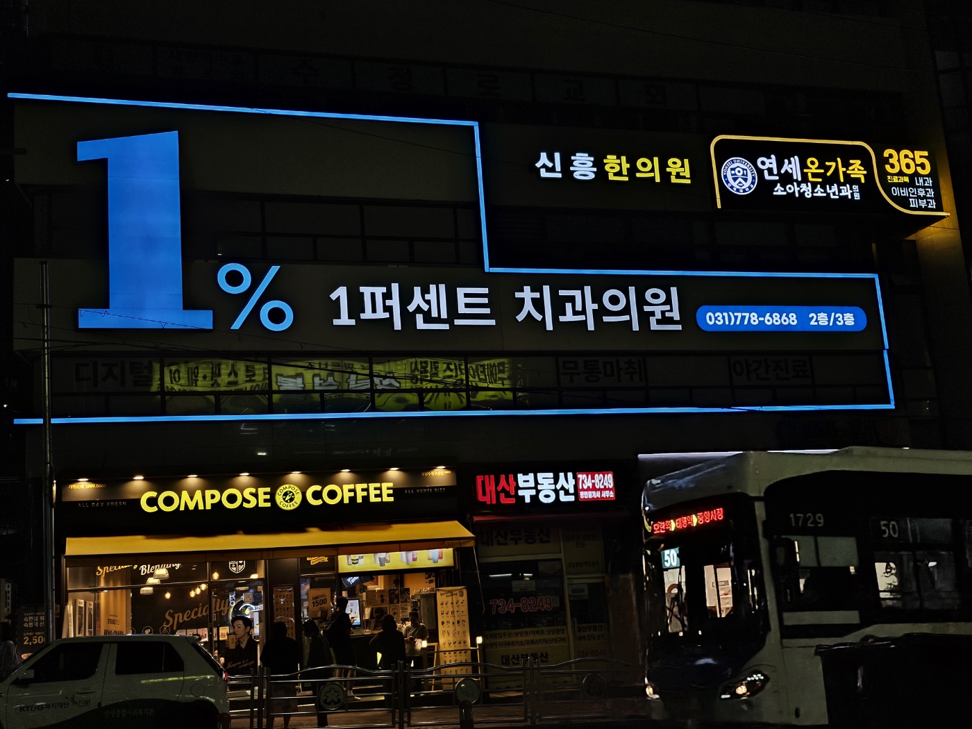 3695294320_P5BcCAwt_a0af8d71fd573d6c5395b8925ef4ec863521fdef.jpg 이미지크게보기