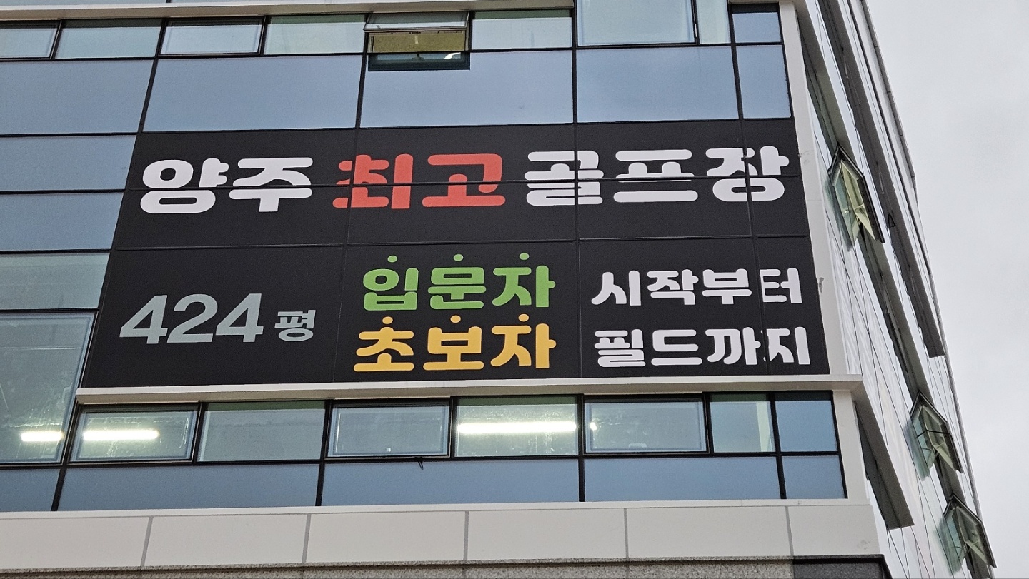 3695294320_ScA27hXU_674abb433f5f8955dd49b2dd68426210a92aac0b.jpg 이미지크게보기