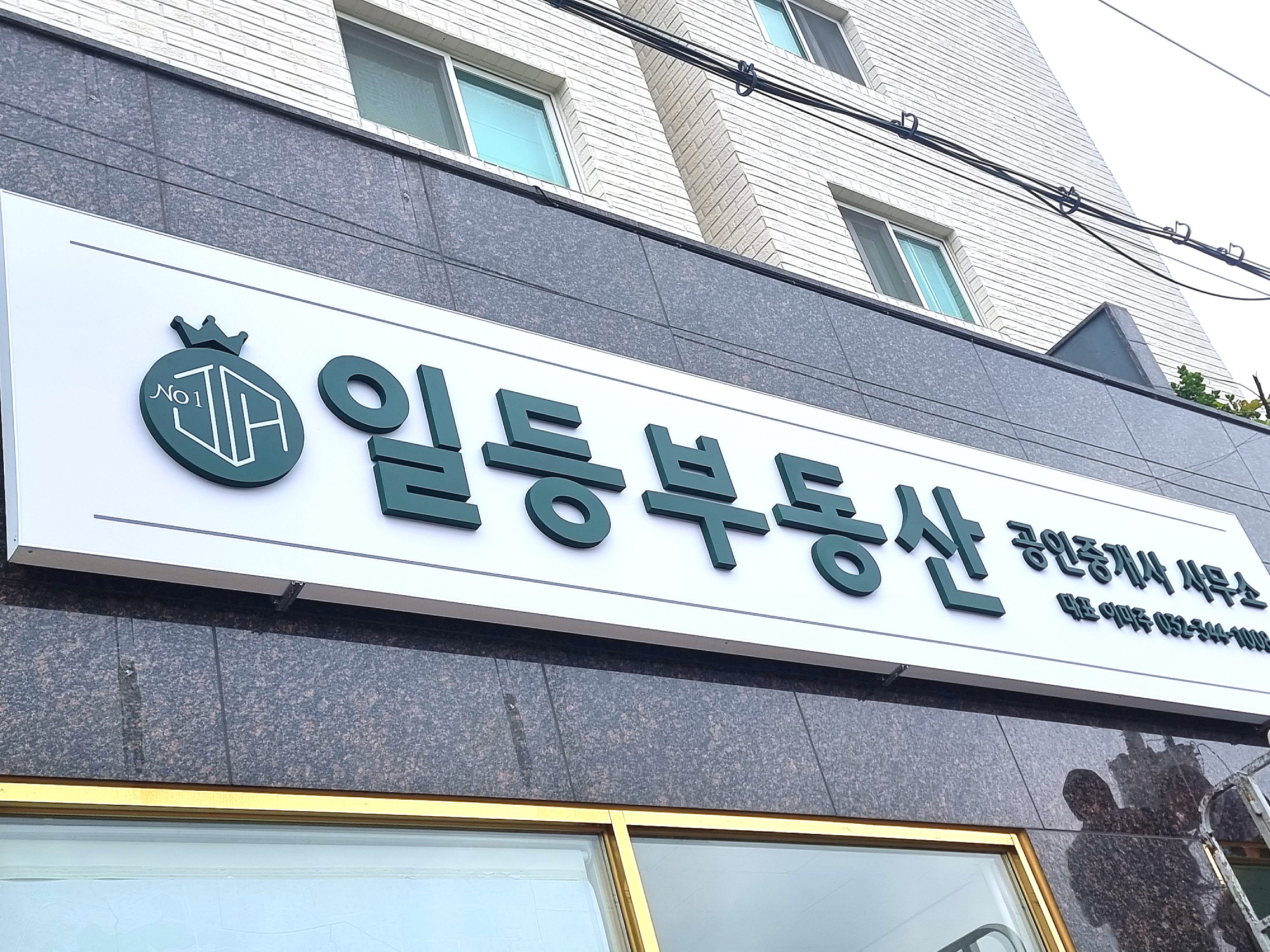 3695294320_VhvzMBGC_b7fddb4ca2dfe2763f08e98aa48274026bb5fe79.jpg 이미지크게보기