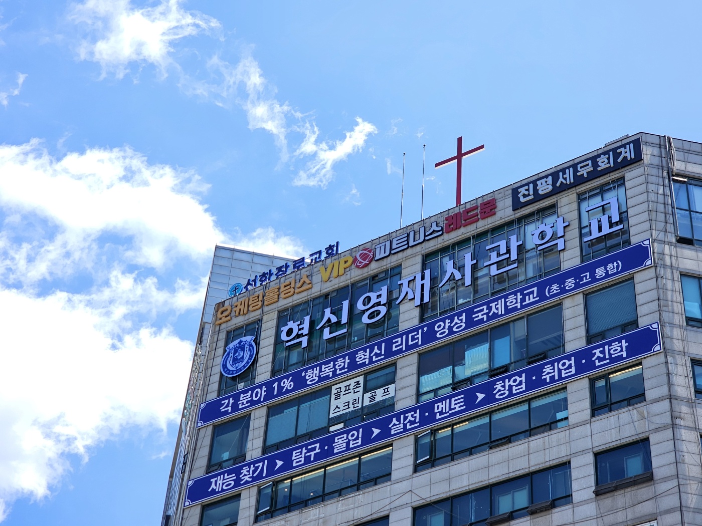 3695294320_aFkvqrLV_0d1bb29f743dcc93ee63d4cb05c0a45d09cfef52.jpg 이미지크게보기