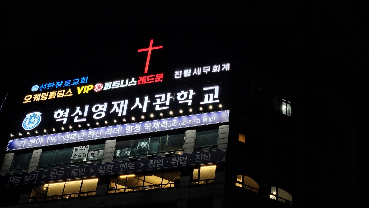 3695294320_iCOrMeFS_0142ff484ce35bb156b6163d0f3e0e460f79ad5e.jpg 이미지크게보기