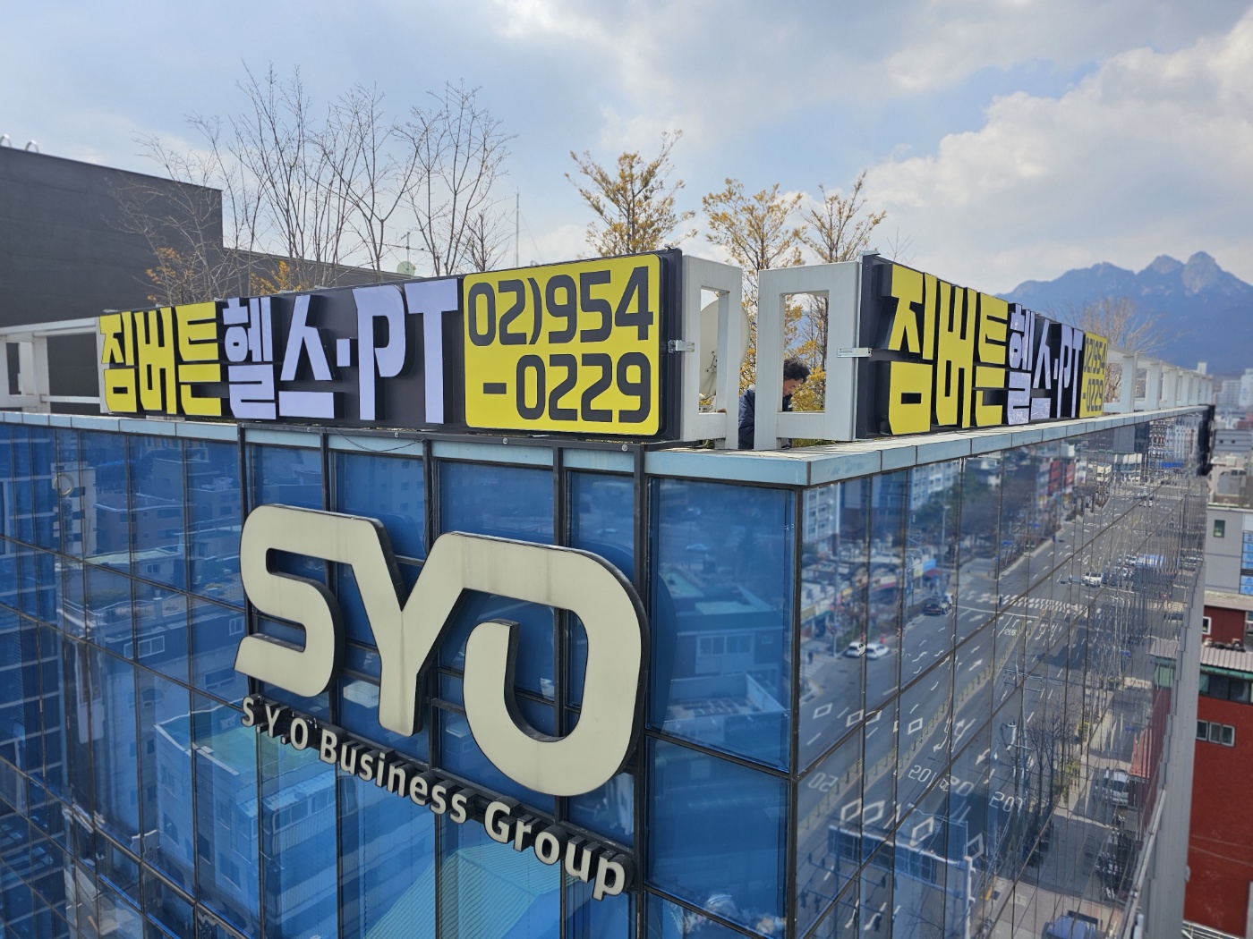 3695294320_nbABO2QG_829f42b54063eb795b110288ccf2ddd1c49a35ad.jpg 이미지크게보기
