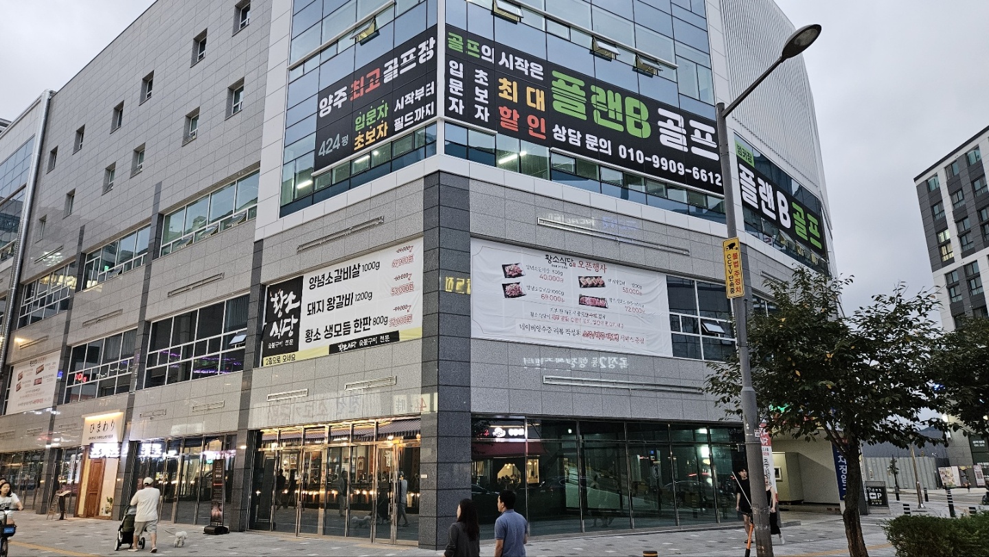 3695294320_njIAybKL_e34a09bc2c4cda47ca359701f8b528e520bd70b3.jpg 이미지크게보기