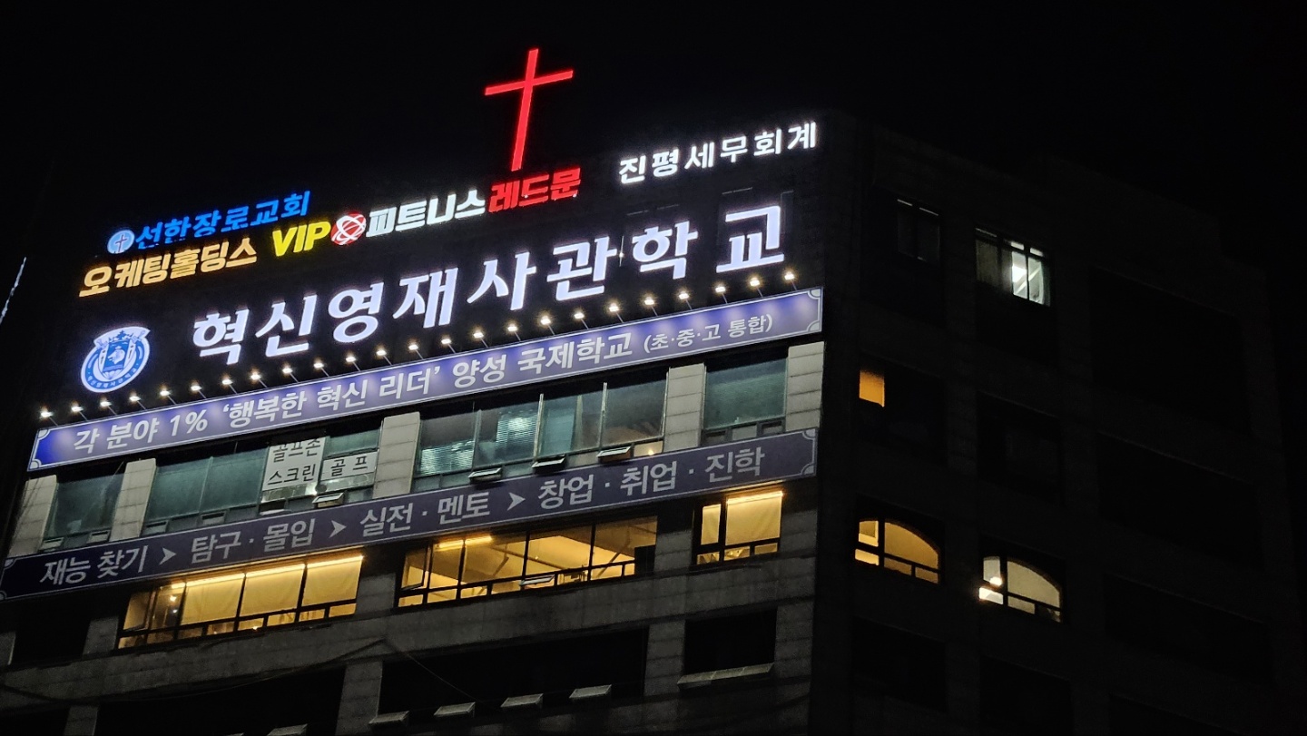 3695294320_raTZcOit_1d1d65394a861f12f6f44ce3e6d7ec467c9bc9bd.jpg 이미지크게보기