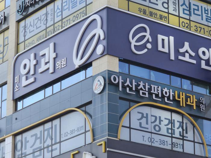 833513927_Ez6tdhYA_ff35e6ee25e7b6726a4951262b6904eddf216bd6.jpg 이미지크게보기