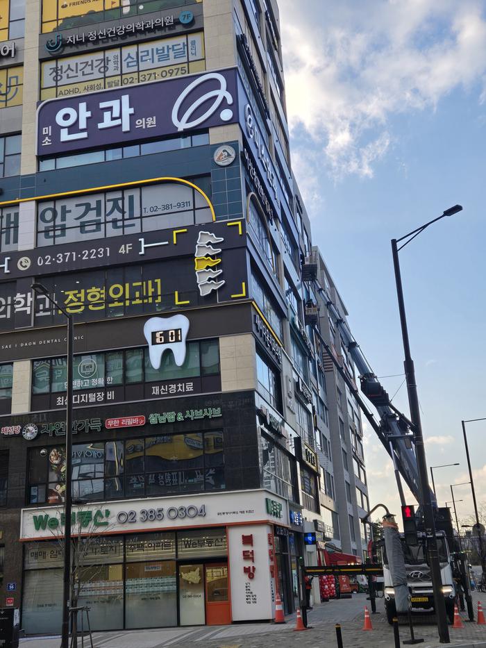 833513927_MOWc1yoJ_ed5a73efcddab436e8bf70cb8e5c24be8a6aece4.jpg 이미지크게보기