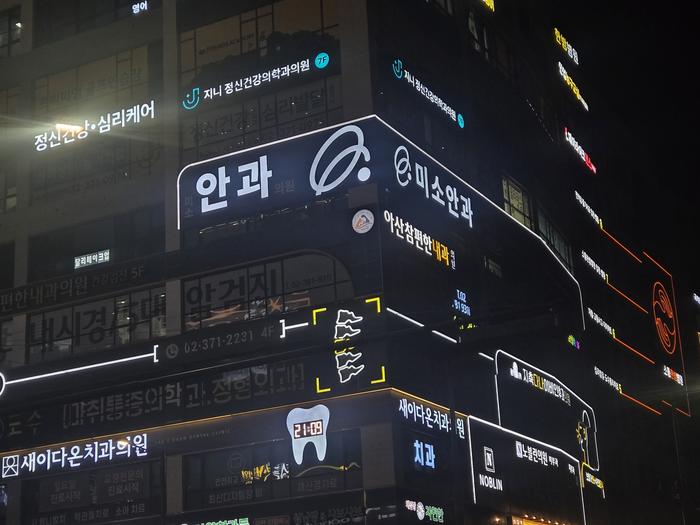 833513927_w2yVBioa_0635d1564844cc1651673883136c6bca28f6d3f2.jpg 이미지크게보기