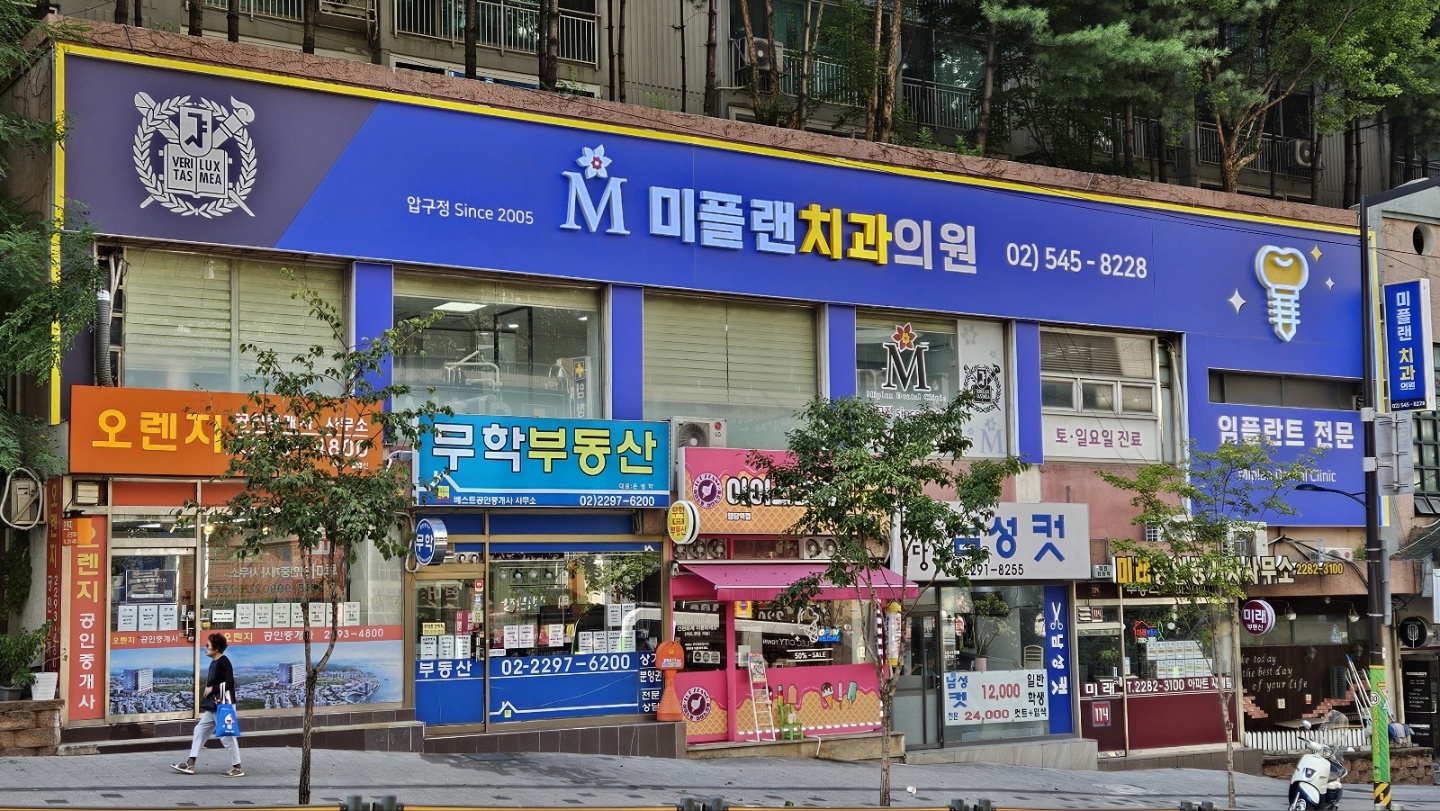 8552_copy_8560_3695294320_X2npDtio_60fe43297d12712690afcba97f6d528d69849b64.jpg 이미지크게보기