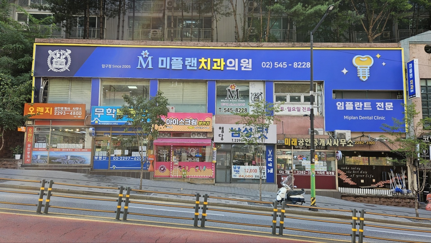8552_copy_8560_3695294320_rSuhvt6D_f0ac2efbe45b7726aa23d7d7541bfd74d9fa43f2.jpg 이미지크게보기