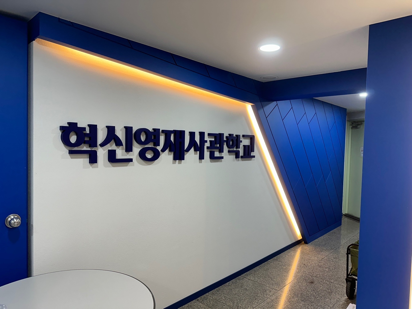 8553_copy_8561_3695294320_8HupYInC_6fbce5011419b10d3e2e069754138fc0a9a04076.jpg 이미지크게보기