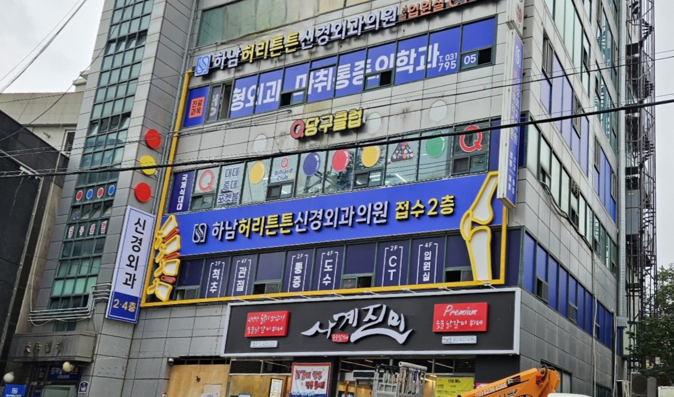 8557_copy_8564_3695294320_9uPMSpZQ_ef721f92b962f595708e43dc55d2316195e7aa88.jpg 이미지크게보기