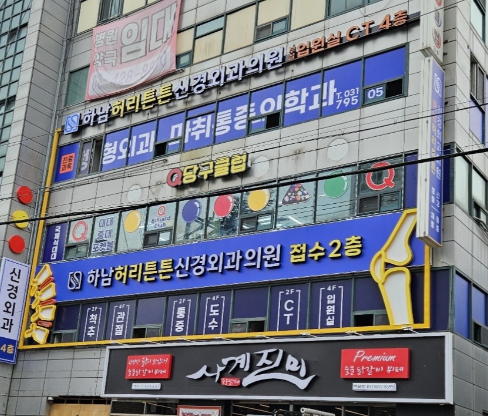 8557_copy_8564_3695294320_adtKMxZv_47bbe7badf0863d0a56e1874087e46a668239424.jpg 이미지크게보기