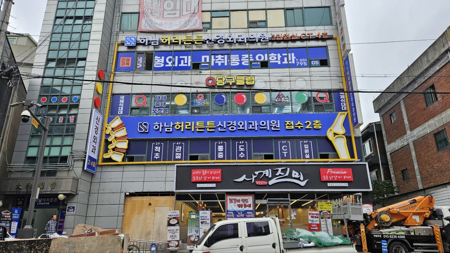 8557_copy_8564_3695294320_ueoYfFBk_c4b2cd5f7fe5f1a234ed0badec3ebbc9025e55c9.jpg 이미지크게보기