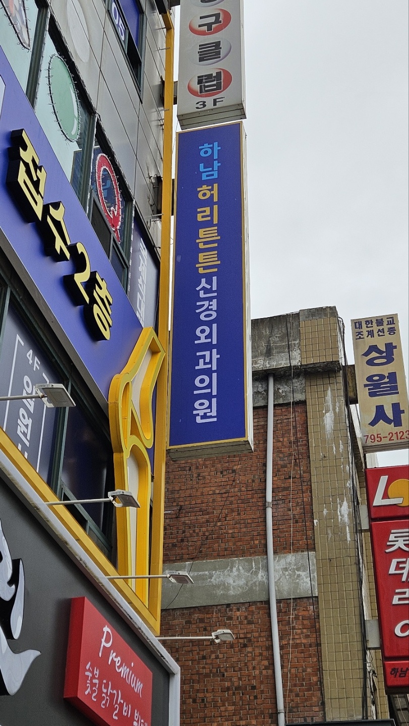 8557_copy_8564_3695294320_zqYQcGKr_5d0eded4ff5ef5e0afc406299bdbab9375bd111b.jpg 이미지크게보기