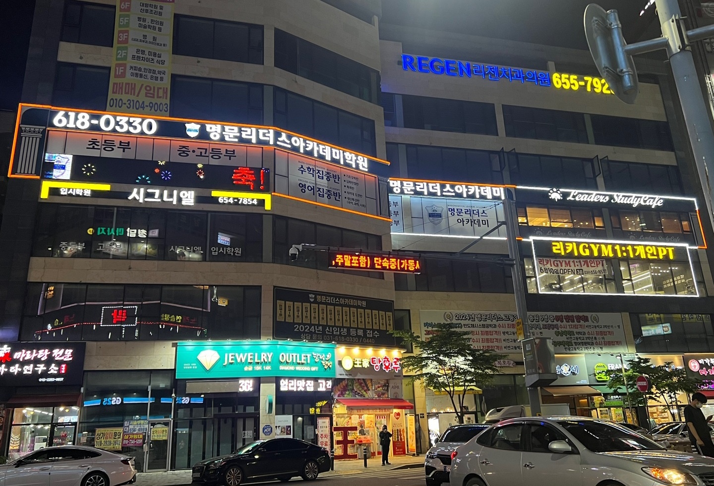 8559_copy_8565_3695294320_AEdcxM5N_21cbcbf238699478e33f56110aebc320ced6b9e4.jpg 이미지크게보기