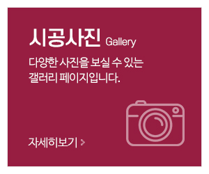라라애드_메인중간_보조금안내