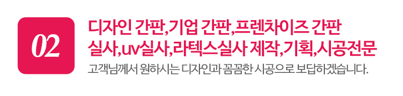 라라애드__