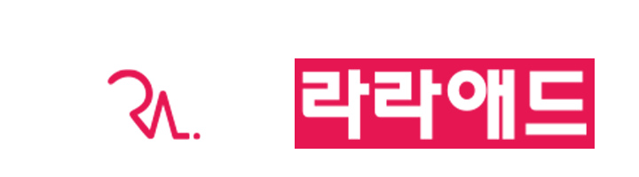 라라애드_로고