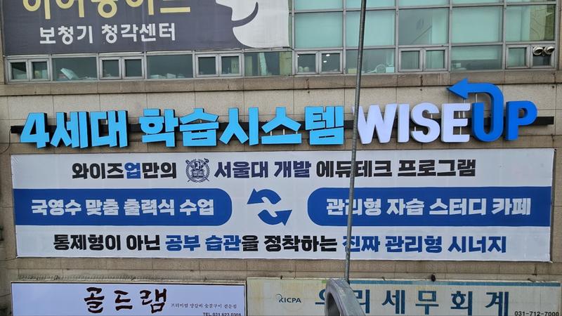 /user/l/lalaad/editor/2407/6c4bdd5986260726547980c05af3e6d2_1721921687_6551.jpg 이미지크게보기