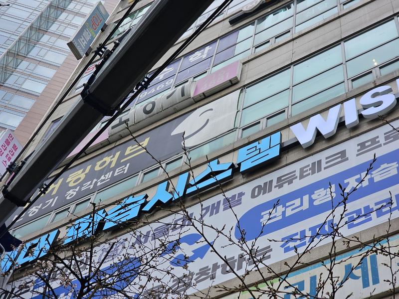 /user/l/lalaad/editor/2407/6c4bdd5986260726547980c05af3e6d2_1721921687_6936.jpg 이미지크게보기