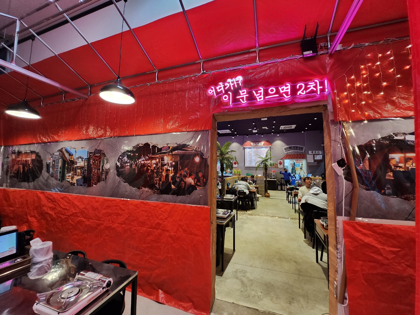 /user/l/lalaad/editor/2407/90838906cab8abd64ac81915da546b06_1721729920_9308.jpg 이미지크게보기