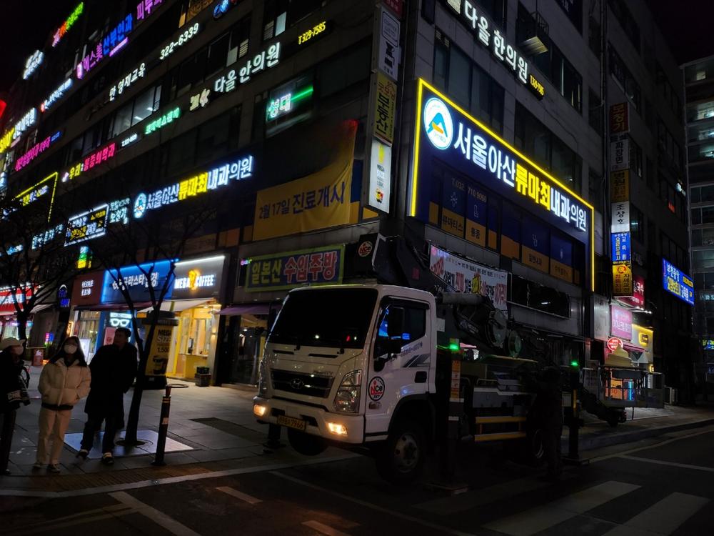 /user/l/lalaad/editor/2407/90838906cab8abd64ac81915da546b06_1721731541_9676.jpg 이미지크게보기