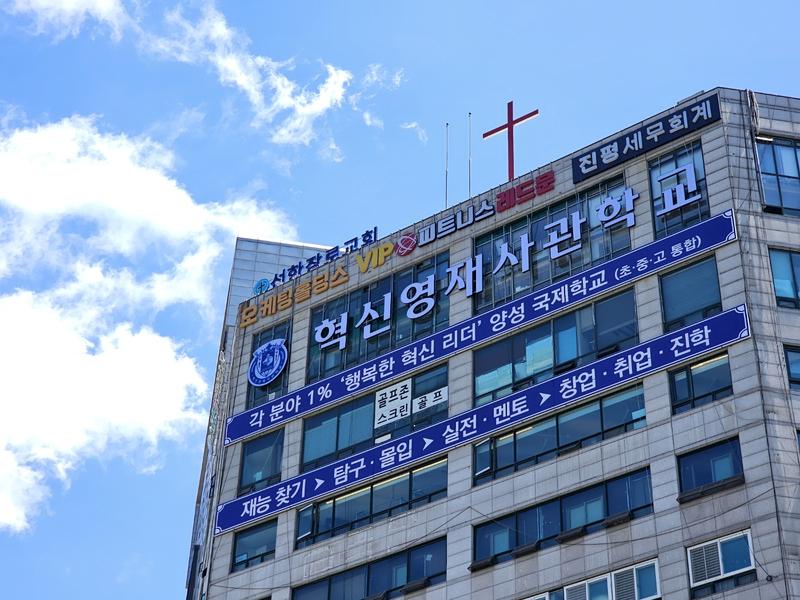 /user/l/lalaad/editor/2407/b26fff9800c95837e2d7b1c4d6a87175_1721964172_5845.jpg 이미지크게보기