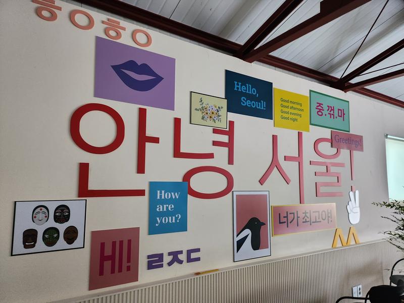 /user/l/lalaad/editor/2407/d2d0d6bd32815beab9cf7a9e973da556_1721826495_7197.jpg 이미지크게보기