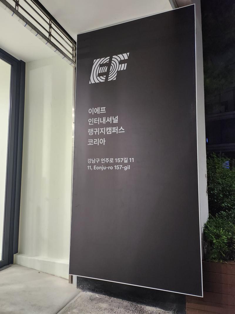 /user/l/lalaad/editor/2407/d2d0d6bd32815beab9cf7a9e973da556_1721826495_9824.jpg 이미지크게보기